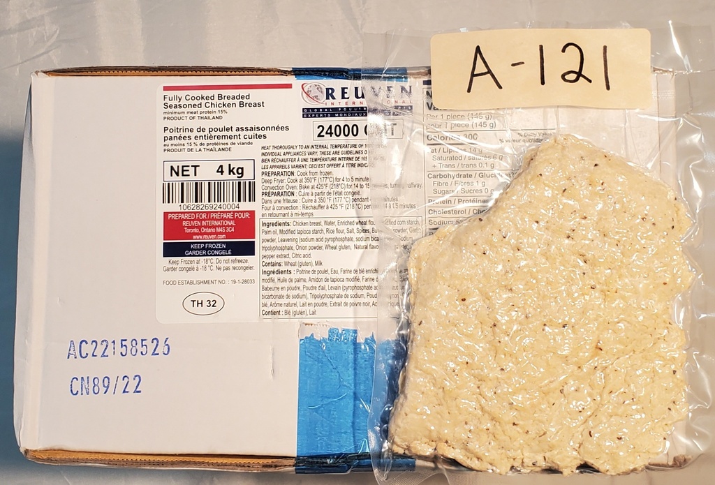 chicken BURGER / breaded - fully cooked - 140g - cs/4kg - Reuven / 24000