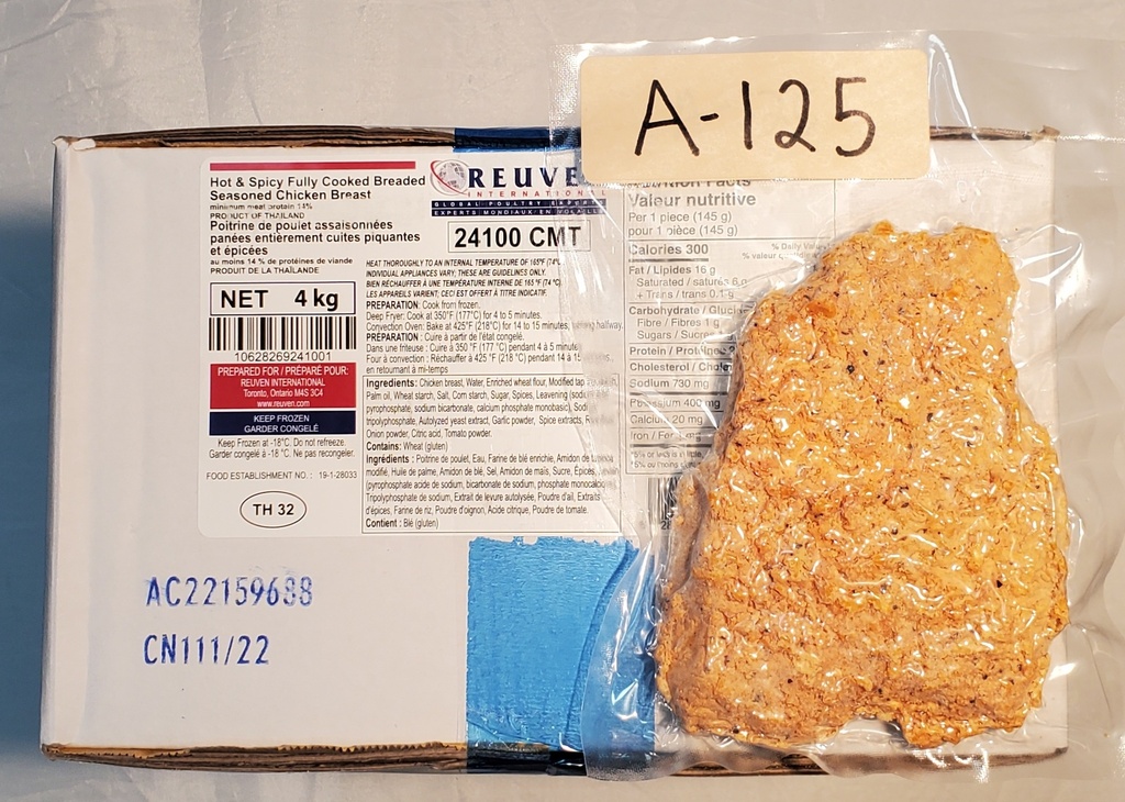 chicken - BURGER / breaded / hot n spicy - fully cooked - 140g - cs/4kg - Reuven / 24100