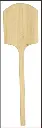 pizza peel - wooden - 16"/18" - 42"L - wooden handle - U
